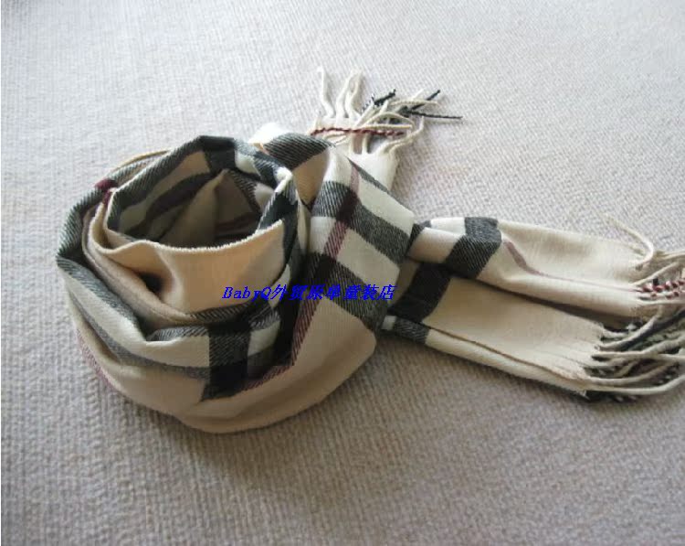 Echarpe enfant BABY - Ref 2142590 Image 17