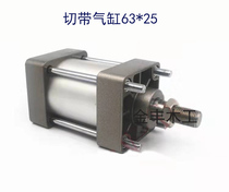 Wood Work Machinery Accessories Extreme East KDT Haude first Da Central Asia Mori 100 Mori sealing edge machine decapitated with cutting belt cylinder 6