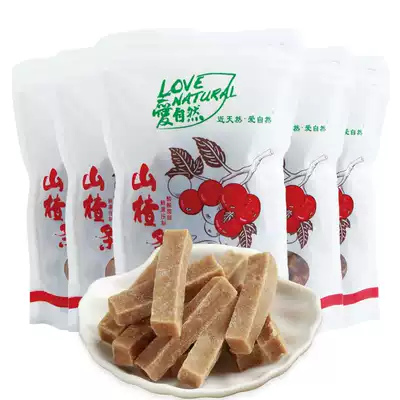 Love nature classic Hawthorn bar casual snacks 1750G Lin Yun live recommended candied fruit brand direct