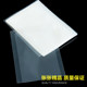 Thickened 24 wire food vacuum bag packaging bag fresh-keeping bag sealed bag compression bag pumping fresh-keeping 100