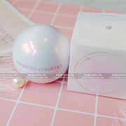 Mikimoto Mikimoto Pearl Protein Nourishing Powder Shenghai Blue Loose Powder Lady Samples Pink 5g