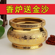 Incense burner ceramic for Buddha small home room incense bowl Buddha God of wealth inserted incense burning incense burner to send Jinsha