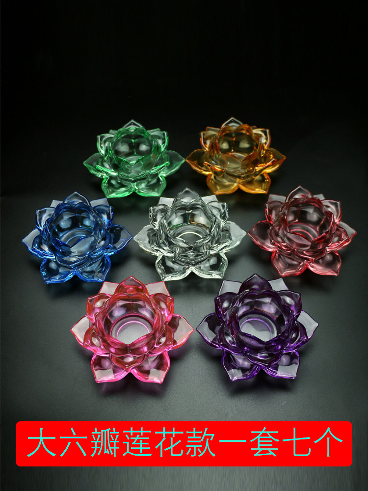 Crystal ghee lamp holder Household lotus lamp for Buddha lamp Candle holder for lamp lamp holder for Buddha Buddha