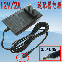 30Pin EDP LCD screen portable HDMI DP driver board DC12V2A power adapter 3 5*1 35MM