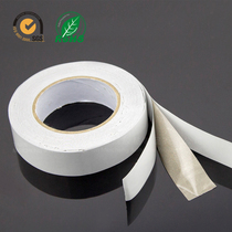 Double-sided adhesive tape conductive cloth adhesive tape mobile phone shielding against radiation electromagnetic wave absorbing wire bandaged conductive foam
