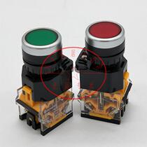 Shanghai Gangbo Electric flat button LA38 LA239A-11 Transient round button button switch NO NC 