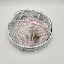 LED waterproof explosion-proof lamp Moisture-proof ceiling lamp Wall lamp Aisle lamp Anti-fog lamp cover Bathroom toilet balcony lamp