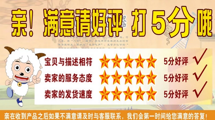 Phụ kiện nhạc cụ Đàn nhị Đàn nhị Đàn nhị Phụ kiện đàn nhị chuyên nghiệp Đàn nhị chuyên nghiệp - Phụ kiện nhạc cụ