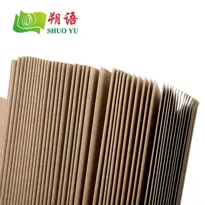 4K20 double-sided cowhide cardboard thick hard cow cardboard hand-painted paper hand-painted painting training class paper