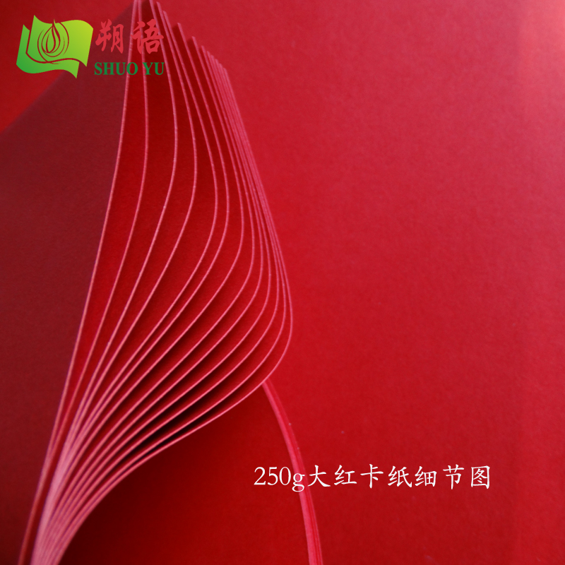 4k màu bìa cứng cứng bìa cứng origami lớn mẫu giáo trẻ em giấy màu học sinh đa chức năng thẻ màu tự làm - Giấy văn phòng giấy in bill văn phòng phẩm	