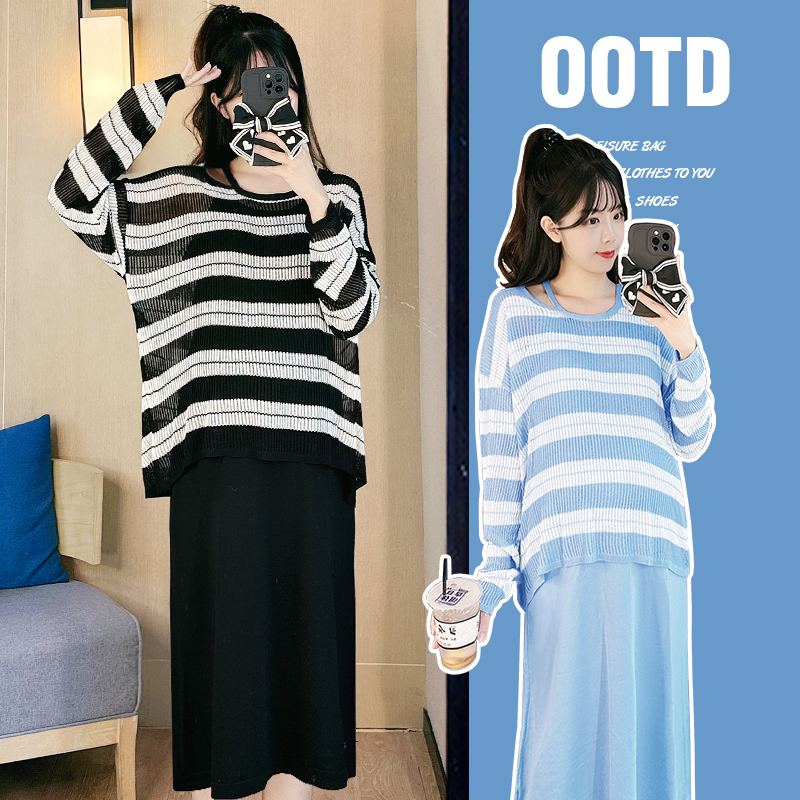 Maternity Spring Outfit Set: Dress to Cover Belly, Sun Protection Knit Top, Camisole Dress, Spring and Summer Cover-Up, Casual Two-Piece Set