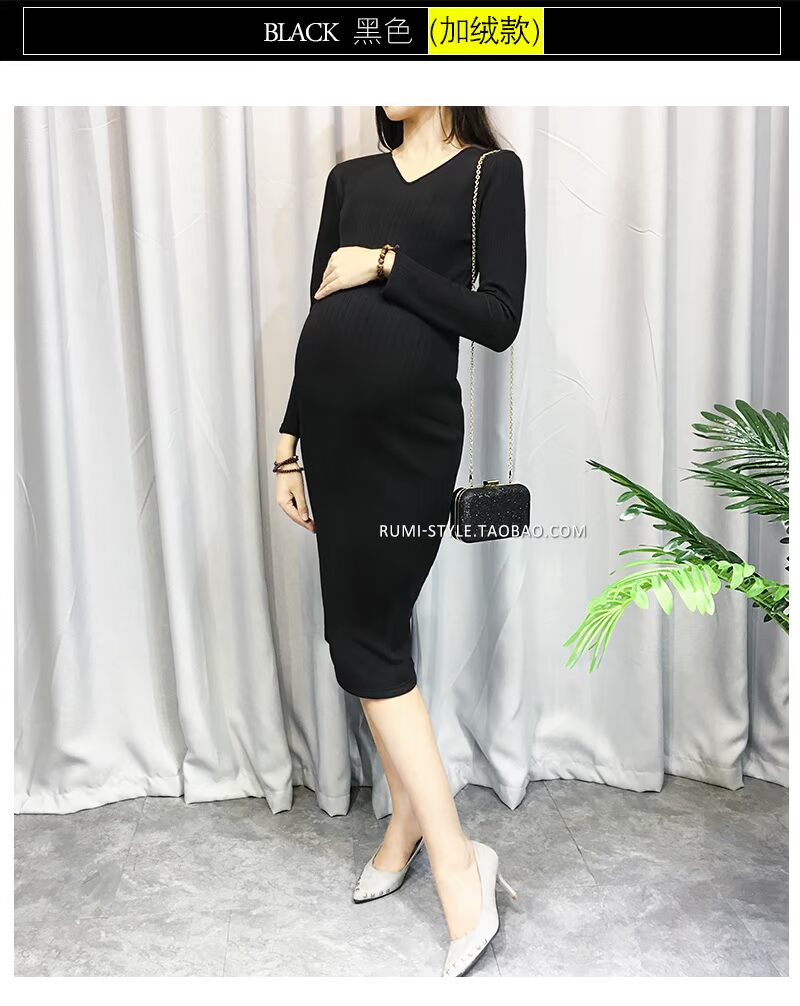 Phụ nữ mang thai đầm mùa thu đông 2018 mới thời trang size lớn Bà bầu mang áo mùa thu đáy áo sơ mi mỏng đan yếm cho bà bầu