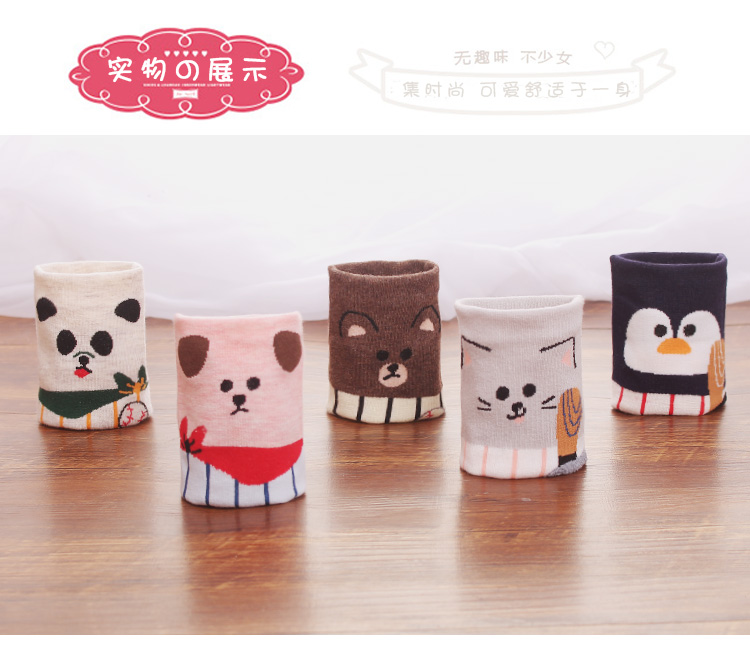 Vớ nữ mùa thu và mùa hè ngắn vớ cotton cô gái dễ thương người hâm mộ Nhật Bản - Vớ bông vớ da