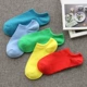 Cat A Vớ nam Vớ cotton trắng tinh khiết Giúp đỡ nông cạn Quần thể thao cho bé Quần thể thao Quần bó sát