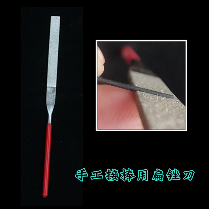 Bleaching gadget Connecting rod with flat file slotted file Flat diamond file grafting grinding damper