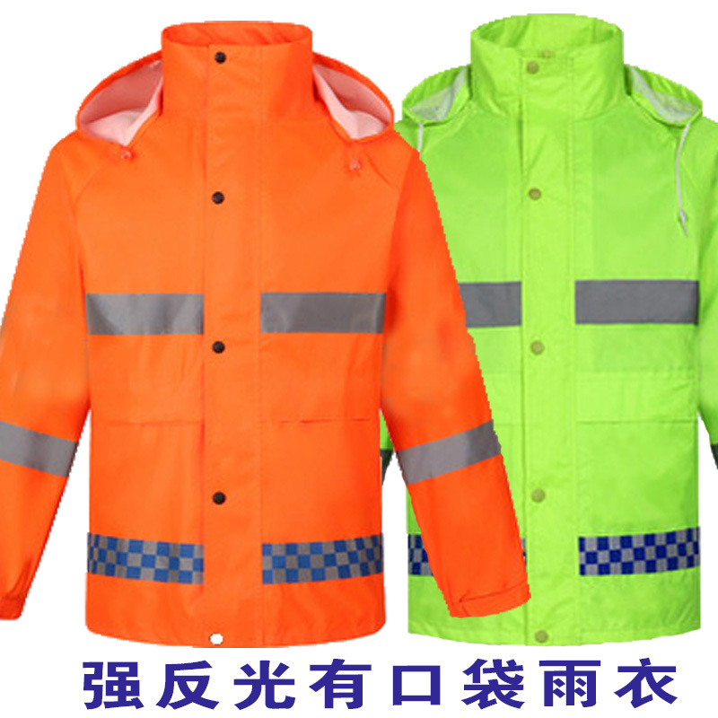 Split Fluorescent Yellow-Green Raincoat Road Safety Reflective Suit for Adults Men, Suitable for Landscaping, Gardening, Sanitation, and Fashionable Use