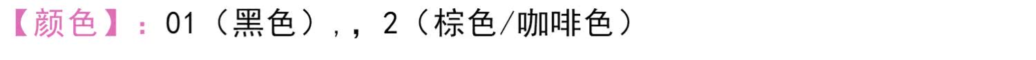 茜茜 美 Nhật Bản hôn tôi Ferme Authentic bút kẻ mắt sử dụng hai lần cắt tự do - Bút kẻ mắt chì kẻ mắt merzy