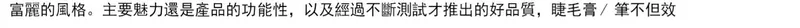茜茜 美 Nhật hôn tôi 美姬 凡尔赛 蜜粉 14g Màu mới tự nhiên - Quyền lực phấn phủ bột