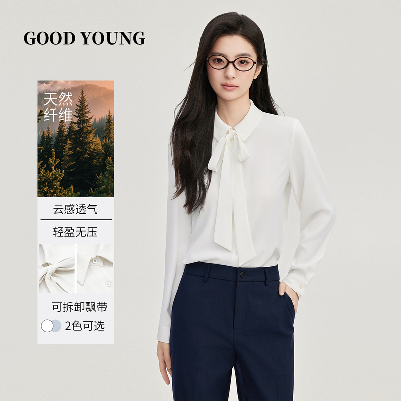Good Young White Shirt with a High-End Feel, Chiffon Temperament, Bow Tie, Versatile Shirt for Women, Suitable for Commuting and Fashionable