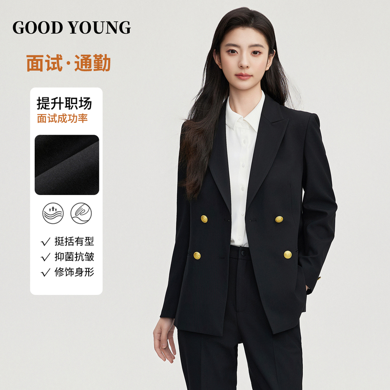 Good Young Black Suit Set for Women, New Style for Interviews, Professional Formal Wear, High-End Workplace Suit for Women