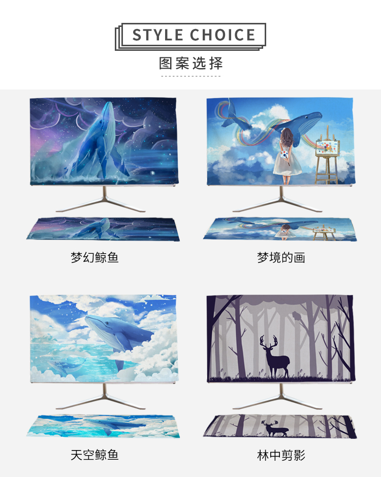 Desktop bụi máy tính bao gồm bụi bảo vệ bìa gói trên màn hình bàn phím đáng yêu nhà tối giản màu xám bìa vải che khăn - Bảo vệ bụi quạt áo điều hoà
