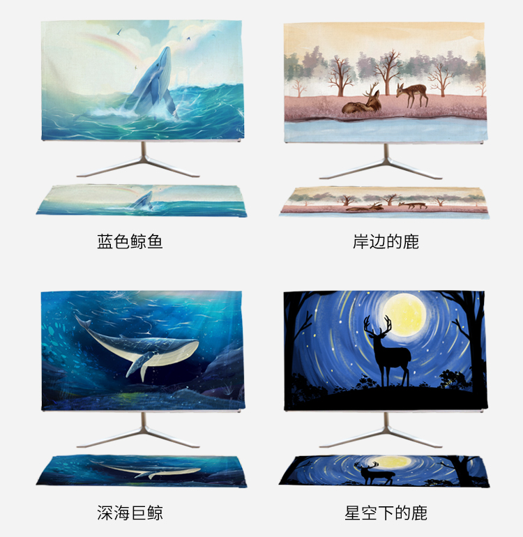Desktop bụi máy tính bao gồm bụi bảo vệ bìa gói trên màn hình bàn phím đáng yêu nhà tối giản màu xám bìa vải che khăn - Bảo vệ bụi quạt áo điều hoà