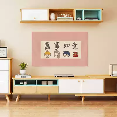 TV dust cover Nordic ins anti-gray cover towel display bed bun screen thick sunscreen cute cloth