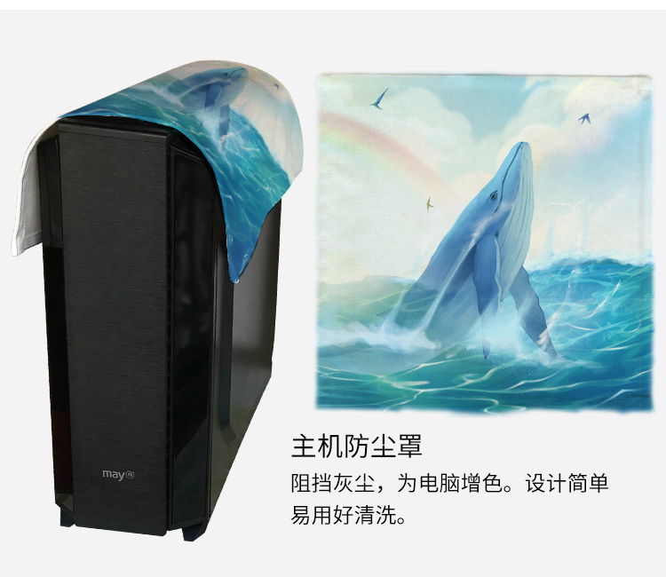 Desktop bụi máy tính bao gồm bụi bảo vệ bìa gói trên màn hình bàn phím đáng yêu nhà tối giản màu xám bìa vải che khăn - Bảo vệ bụi quạt áo điều hoà