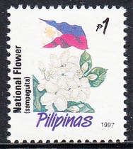 Philippines Letter Sales Stamp 1997 National Symbol National Flower Maurya jasmine