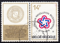 Belgian Letter Sales Stamps 1976 200th Anniversary of the American Revolution 1-1 (with margins)