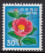 Japan Letter Marketing Stamp 1980 National Treasures of Animals and Plants Camellia