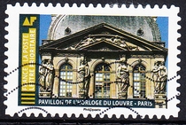French Letter Marketing Stamps 2019 French Architectural Masterpieces 12-6: Louvre Museum in Paris Bell Gallery