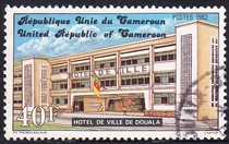 Cameroon letter stamps 1982 City Hall 2-1: Douala