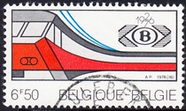 Belgian Letter Marketing Stamps 1976 50th Anniversary of the National Railway Association 1-1