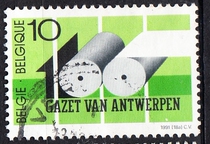 Belgian Letter Marketing Stamps 1991 Newspaper Anniversary 2-1: Antwerp News