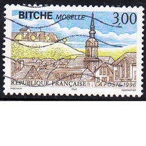 French Letter Marketing Stamp 1996 Tourism Beach Castle 1-1