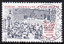 French letter marketing stamp 1982 Ecole Normale Supérieure 1-1