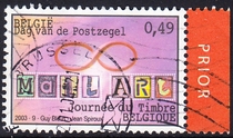 Belgian Letter Marketing Stamps 2003 Stamp Days 1-1: The Art of Letters