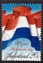 Dutch Letter Marketing Stamps 1972 400th Anniversary of the Dutch Flag 2-1(20C)