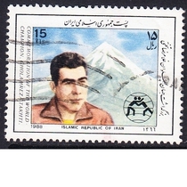 Iran Letter Marketing Stamp 1988 Wrestler Tahiti 1-1