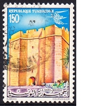 Tunisian letter stamps 1981 Tourism 4-4: Mahdia