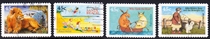 Australian Letter Marketing Stamps 1996 Childrens Book Council Award 1 set of 4 (self-adhesive)