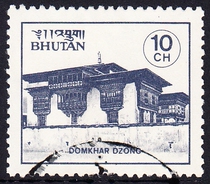 Bhutan letter stamps 1984 Temple 6-1