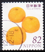 Japan Letter Marketing Stamps 2015 Vegetables and Fruits (5) 10-8: Oranges