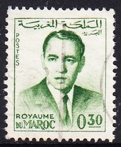Morocco Letter Sales Stamp 1962 King Hassan II (face value 0 30)