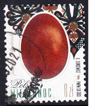 Polish letter marketing stamps Easter 2021 1-1