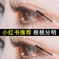 Карандаш для глаз, лайнер, тушь, водонепроницаемый комплект, быстросохнущая база под макияж, долговременный эффект, не растекается, подходит для начинающих