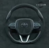 Toyota New Camry Carbon chỉ đạo Bánh xe tay lái Camry Chỉ đạo Carbon Sợi bánh xe Refit Flat - Chỉ đạo trong trò chơi bánh xe