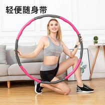 Boyu foam sponge hula hoop plastic massage adult and children hula hoop detachable fitness equipment factory