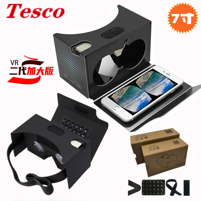 Google Glasses Vr Google 3D Virtual Reality Vr Glasses for Mobile Phones Cardboard Box 2Nd Generation Box